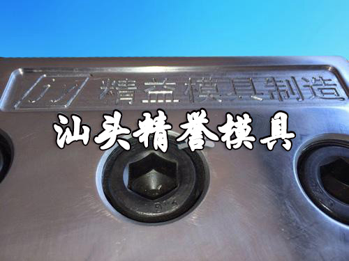 說(shuō)明文字