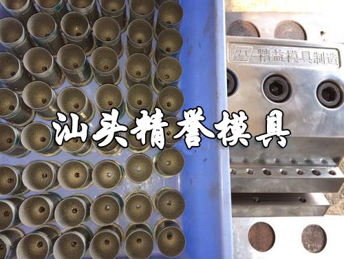 說(shuō)明文字