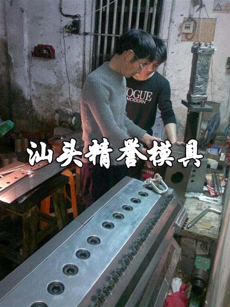 說明文字